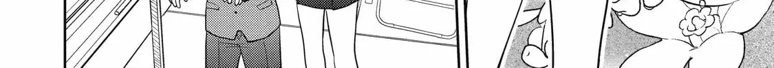 Read Otaku x Gal chapter 25 image 27 on Lezhin