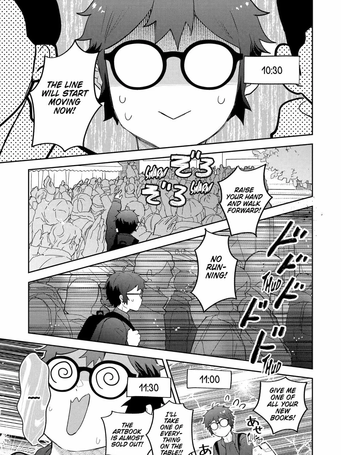 Read Otaku x Gal chapter 25 image 38 on Lezhin