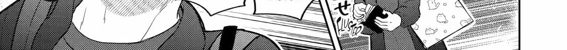 Read Otaku x Gal chapter 25 image 39 on Lezhin