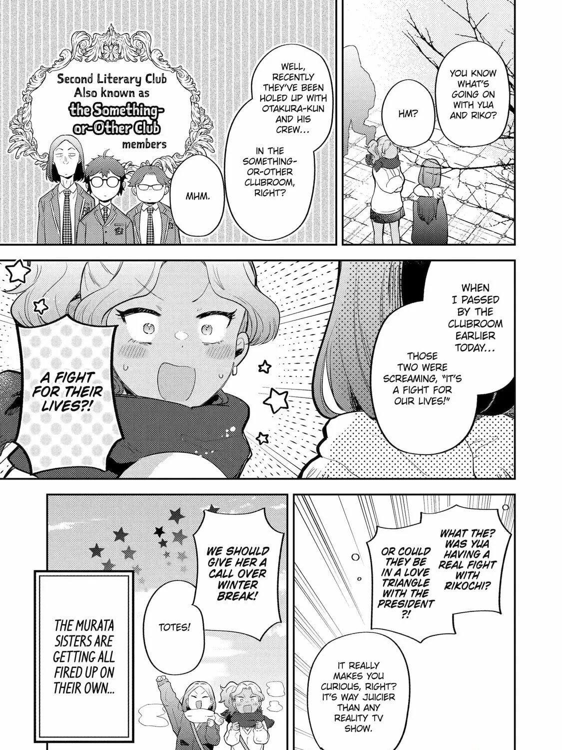 Read Otaku x Gal chapter 25 image 4 on Lezhin