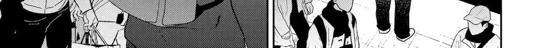 Read Otaku x Gal chapter 25 image 43 on Lezhin