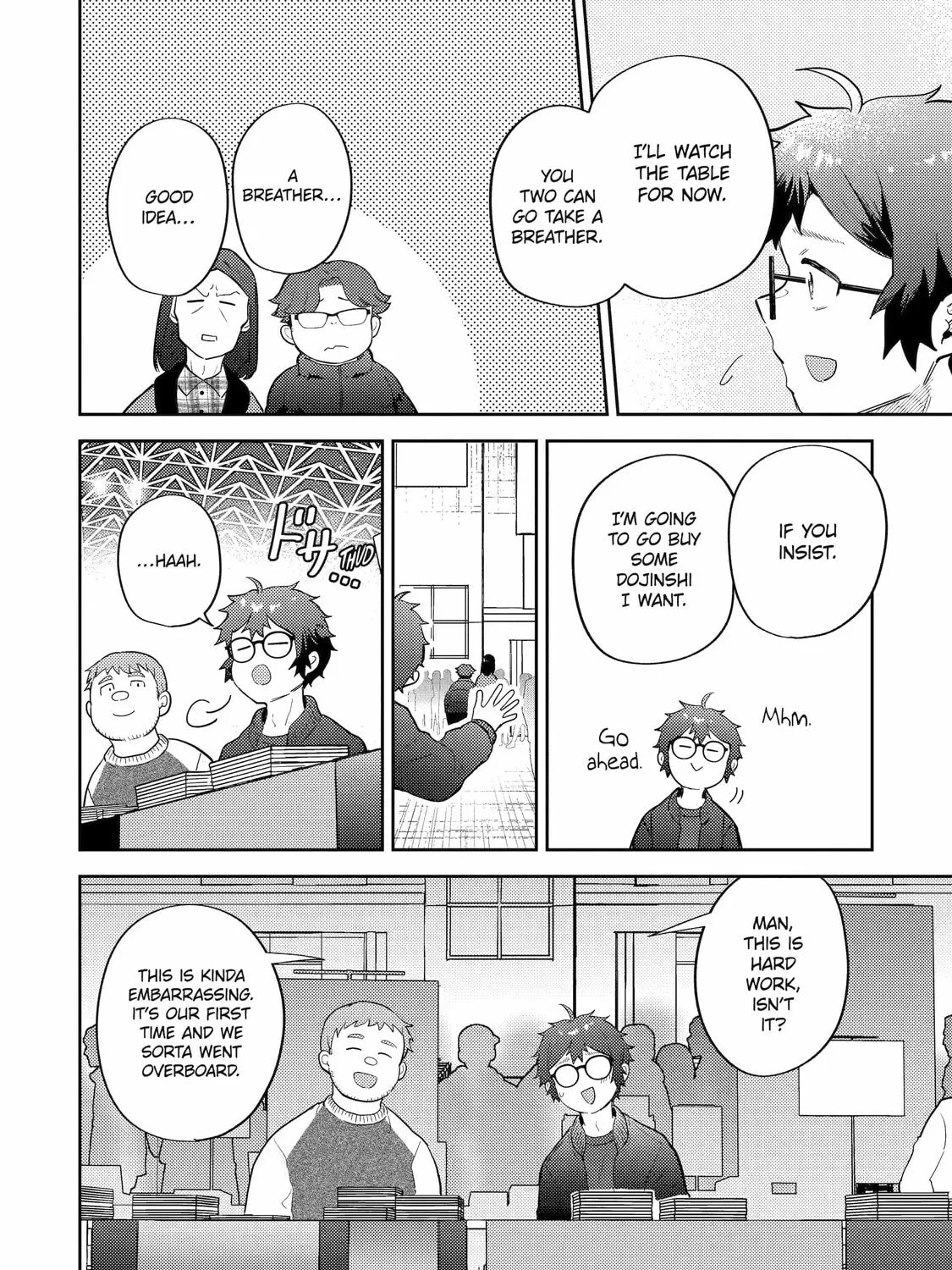 Read Otaku x Gal chapter 25 image 44 on Lezhin