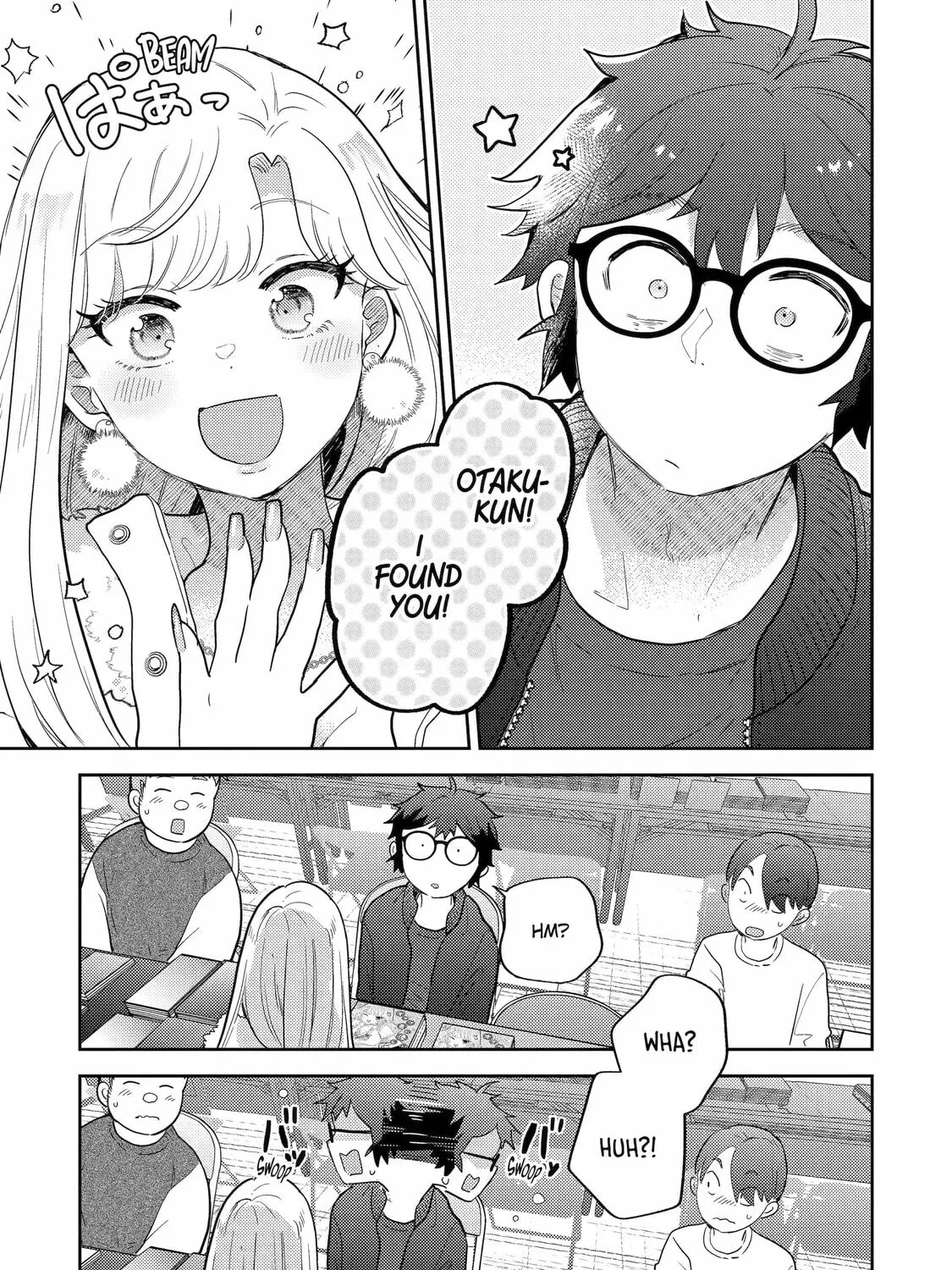 Read Otaku x Gal chapter 25 image 54 on Lezhin