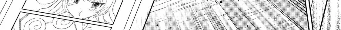Read Otaku x Gal chapter 25 image 7 on Lezhin