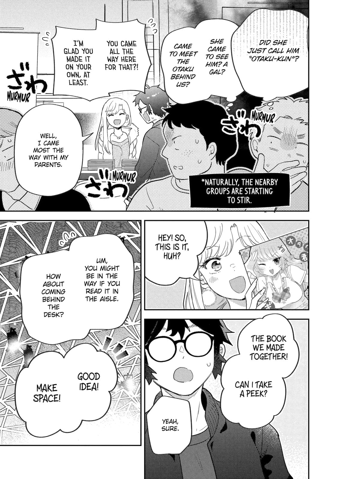 Read Otaku x Gal chapter 26.1 image 4 on Lezhin