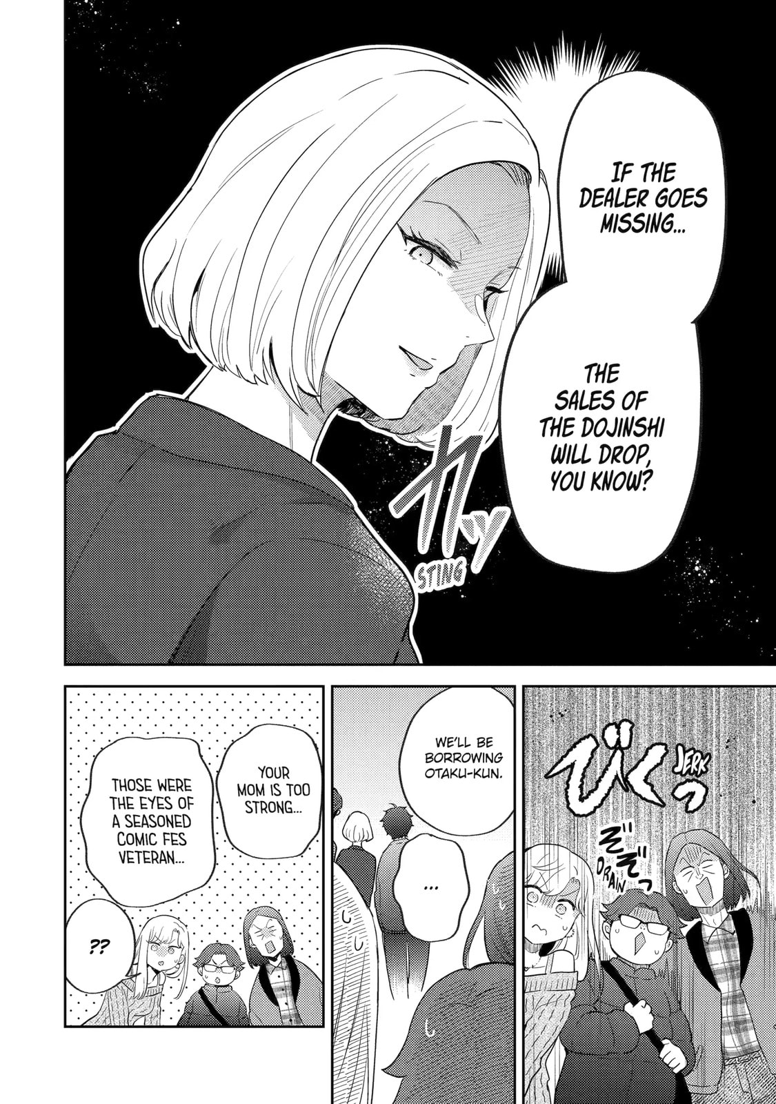 Read Otaku x Gal chapter 26.2 image 10 on Lezhin