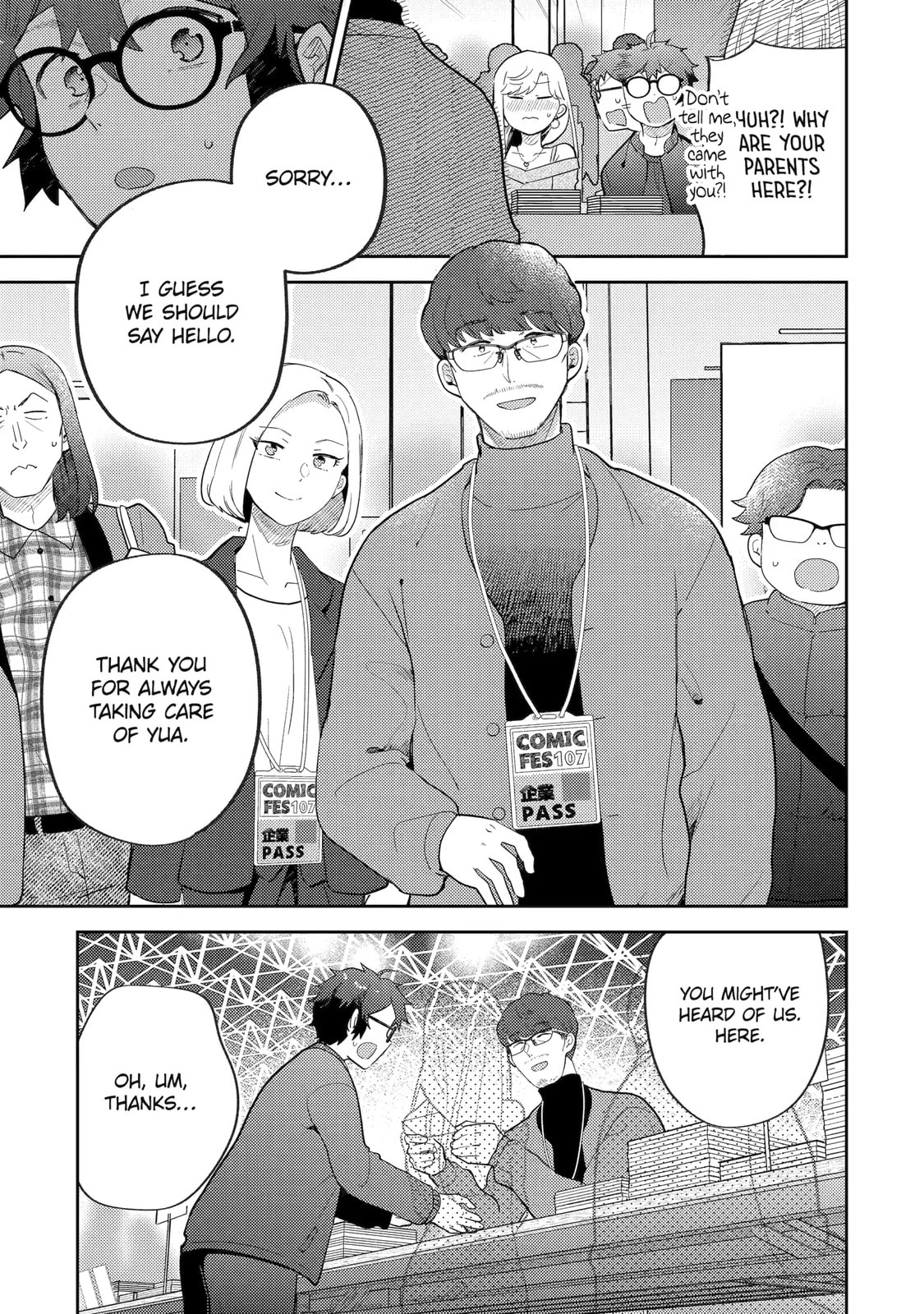 Read Otaku x Gal chapter 26.2 image 3 on Lezhin