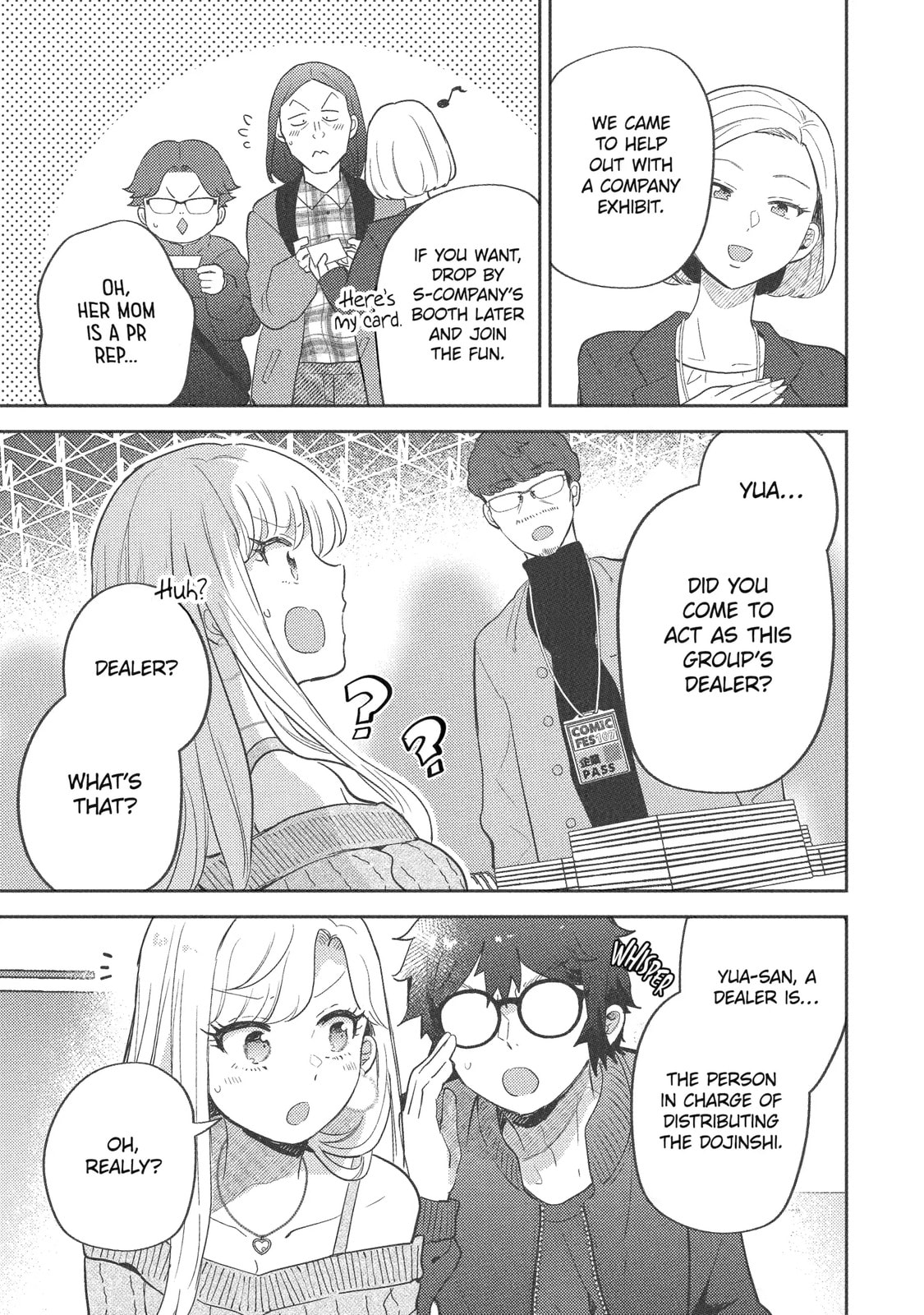 Read Otaku x Gal chapter 26.2 image 7 on Lezhin