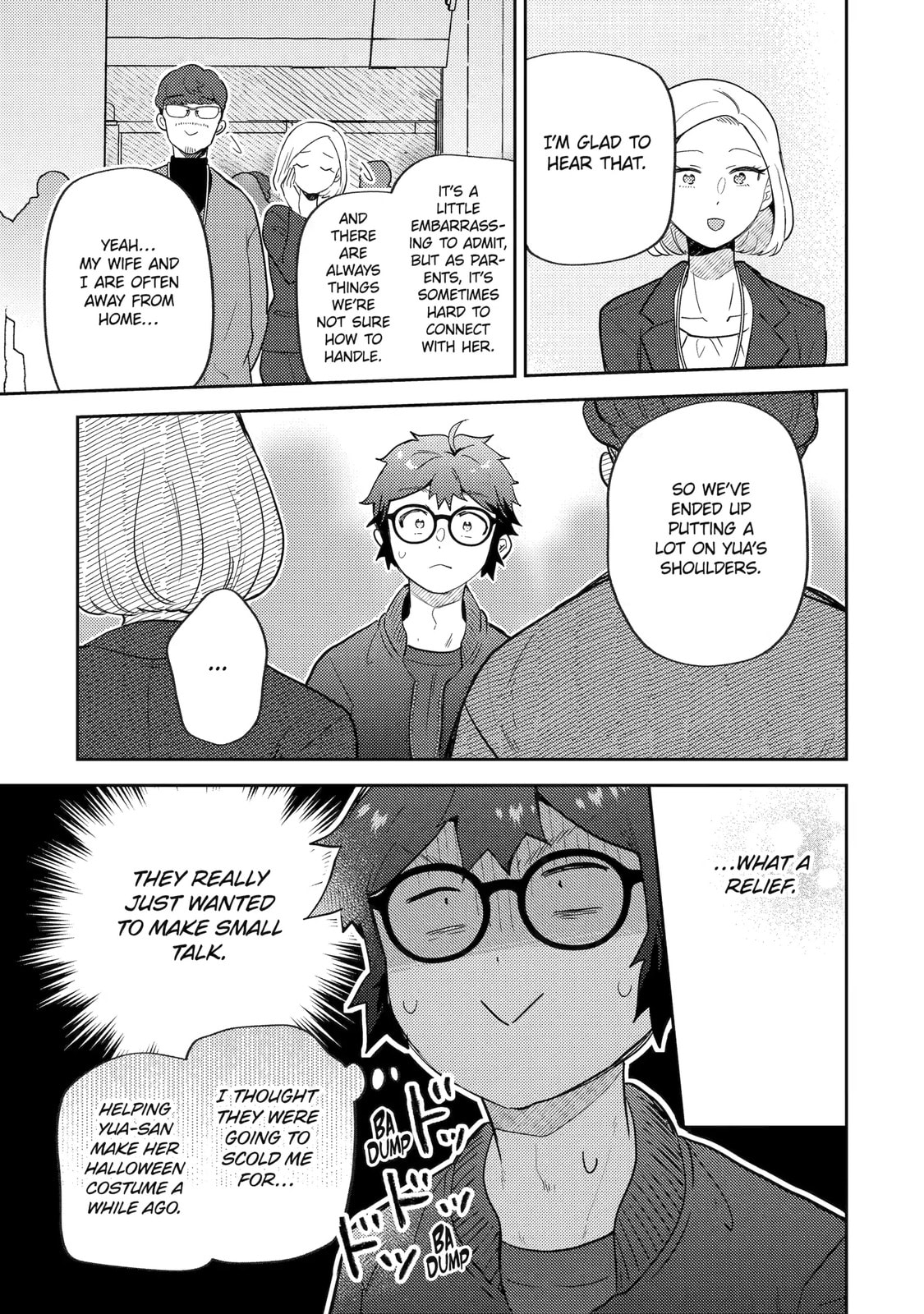 Read Otaku x Gal chapter 26.3 image 2 on Lezhin