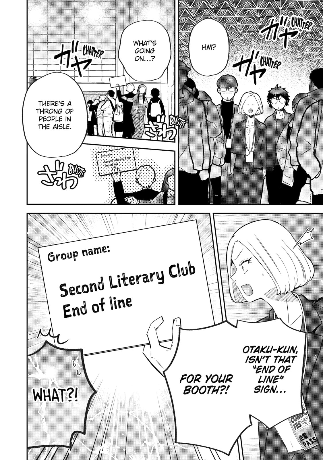 Read Otaku x Gal chapter 26.3 image 7 on Lezhin