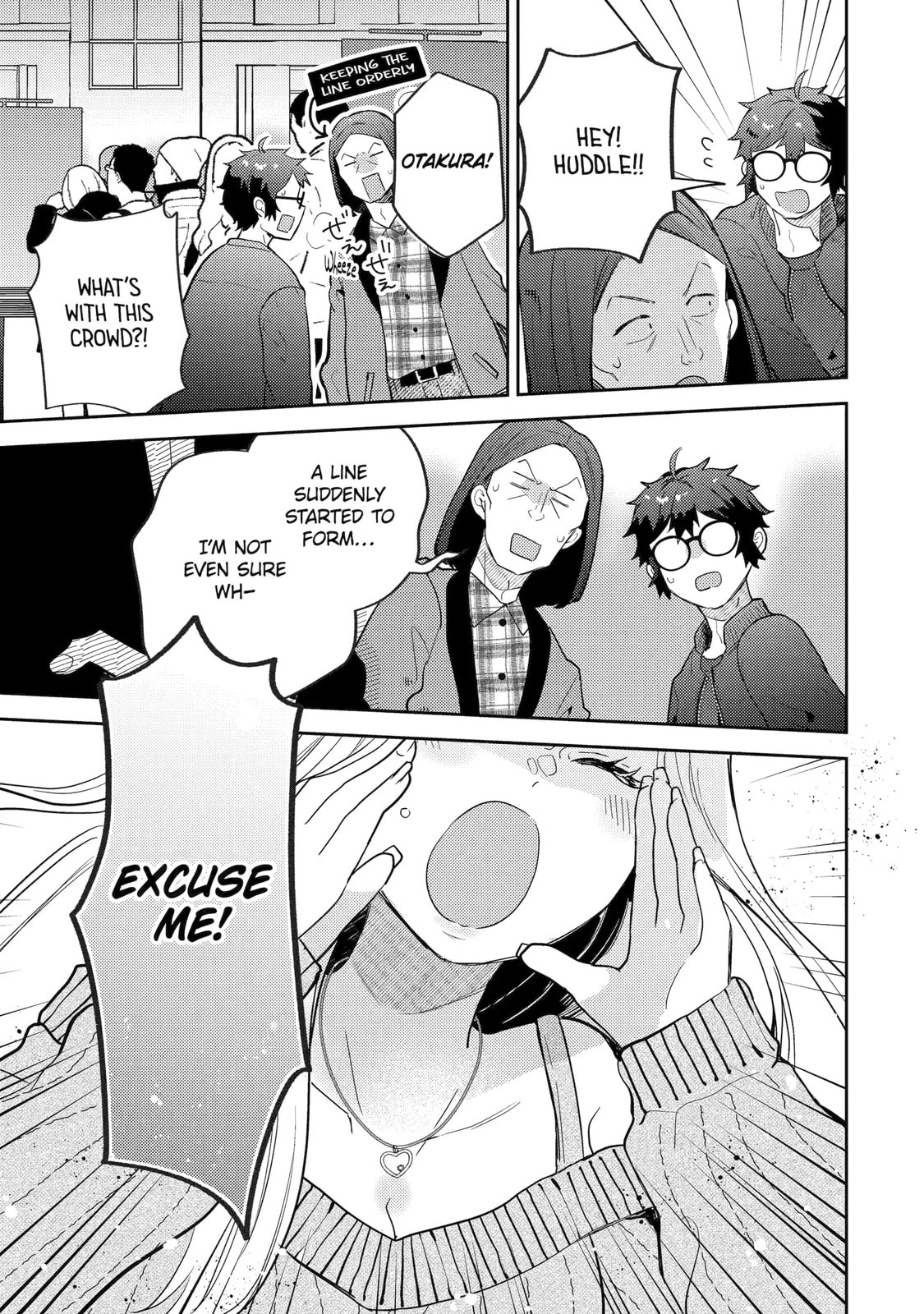 Read Otaku x Gal chapter 26.3 image 8 on Lezhin