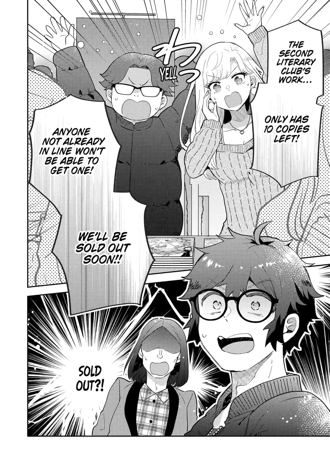 Read Otaku x Gal chapter 26.3 image 9 on Lezhin