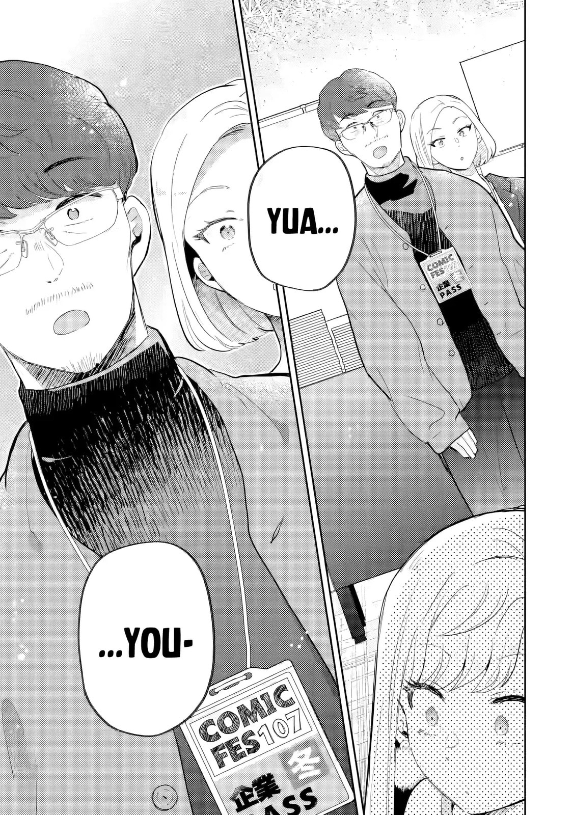 Read Otaku x Gal chapter 26 image 11 on Lezhin