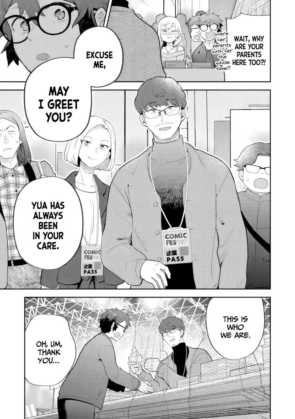 Read Otaku x Gal chapter 26 image 15 on Lezhin