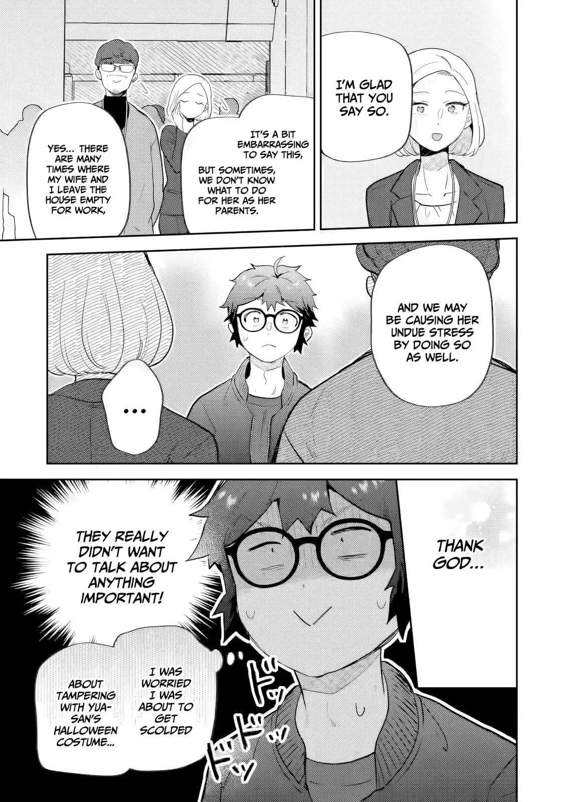 Read Otaku x Gal chapter 26 image 25 on Lezhin