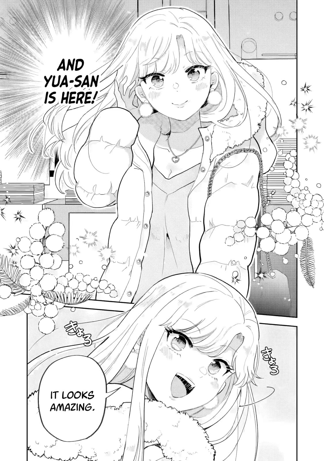 Read Otaku x Gal chapter 26 image 3 on Lezhin