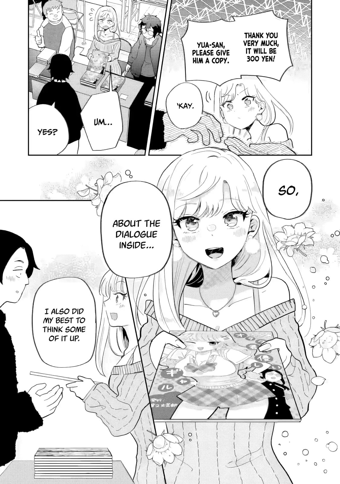 Read Otaku x Gal chapter 26 image 7 on Lezhin