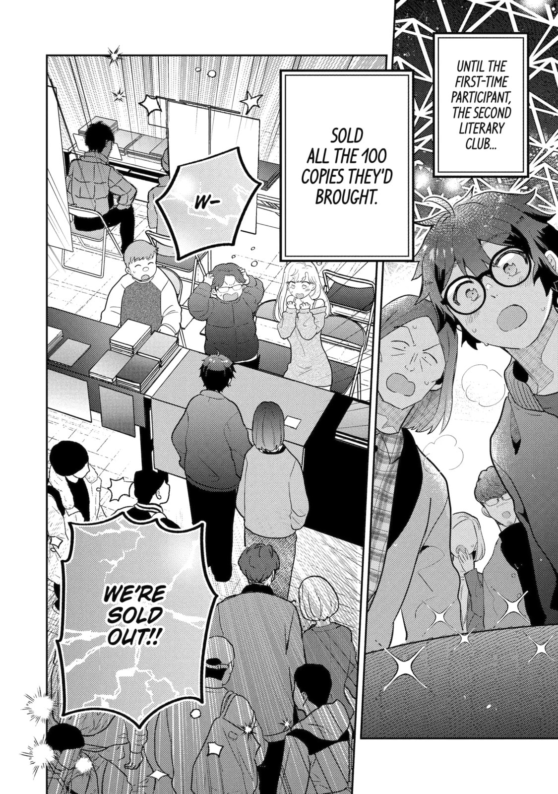 Read Otaku x Gal chapter 27.1 image 1 on Lezhin