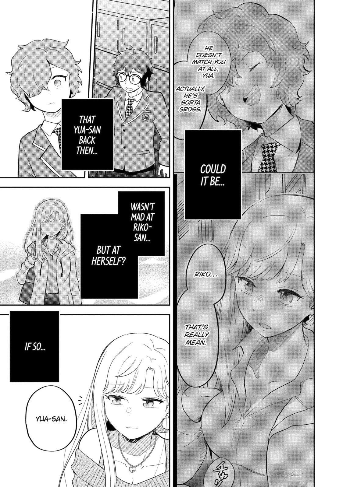 Read Otaku x Gal chapter 27.3 image 4 on Lezhin