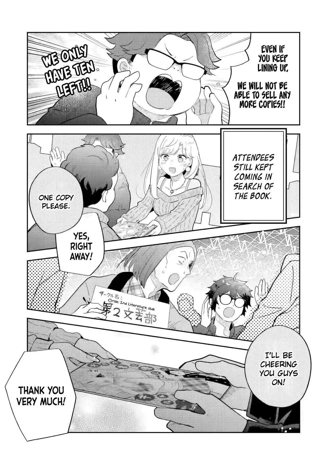 Read Otaku x Gal chapter 27 image 1 on Lezhin