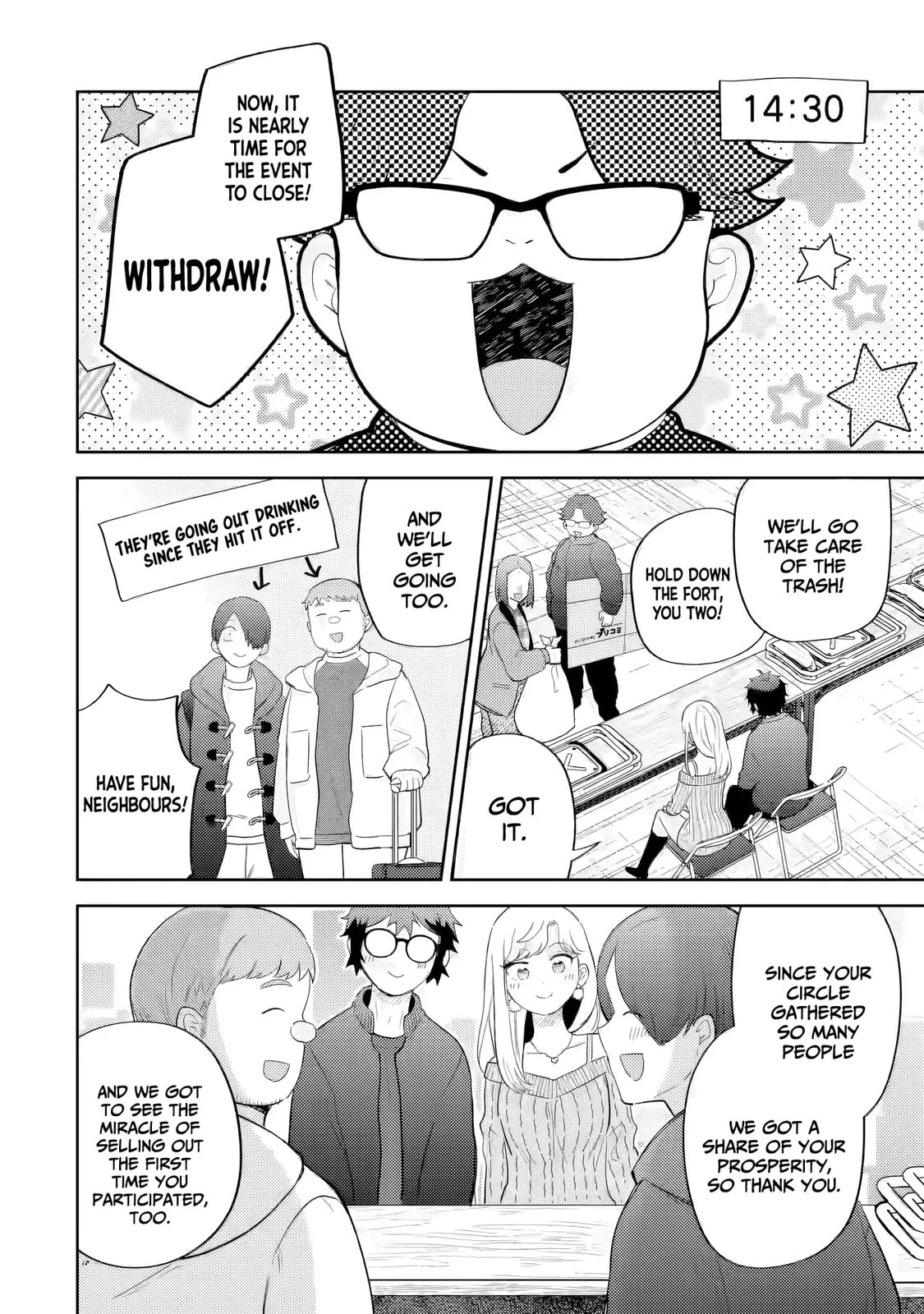 Read Otaku x Gal chapter 27 image 12 on Lezhin