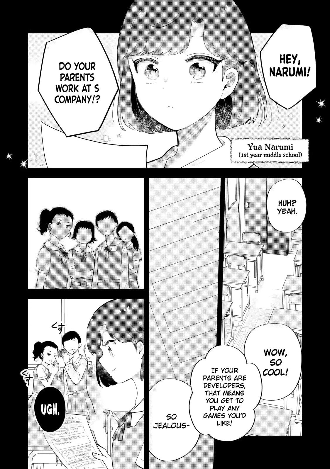 Read Otaku x Gal chapter 27 image 18 on Lezhin