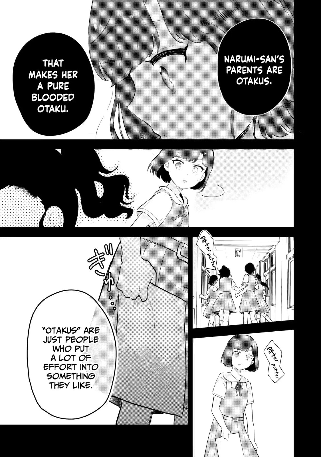 Read Otaku x Gal chapter 27 image 19 on Lezhin