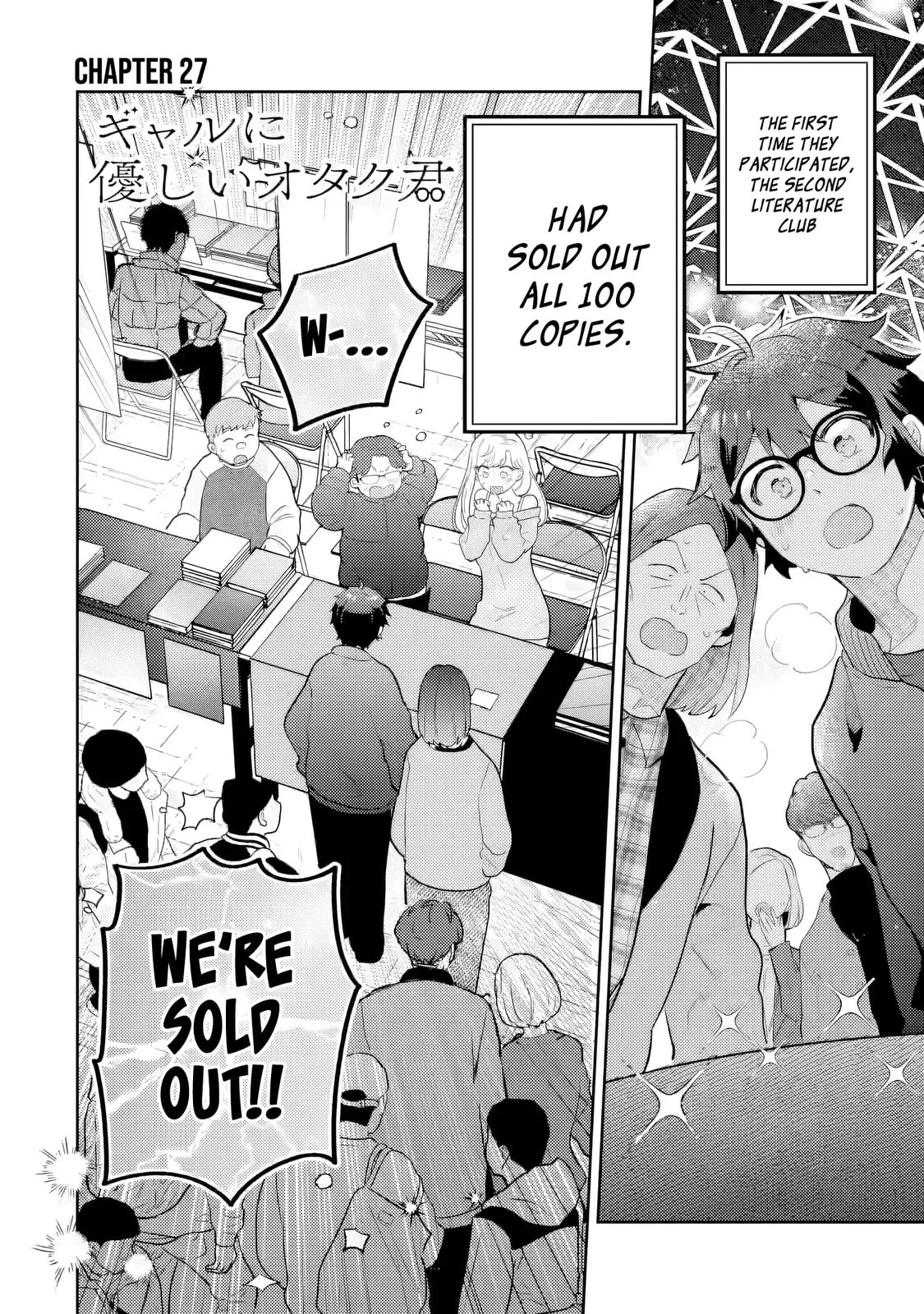 Read Otaku x Gal chapter 27 image 2 on Lezhin