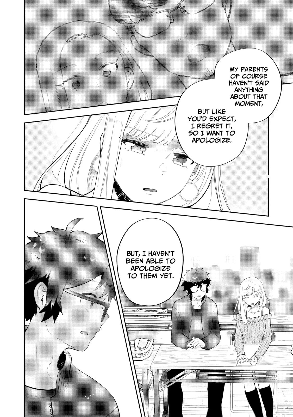 Read Otaku x Gal chapter 27 image 24 on Lezhin