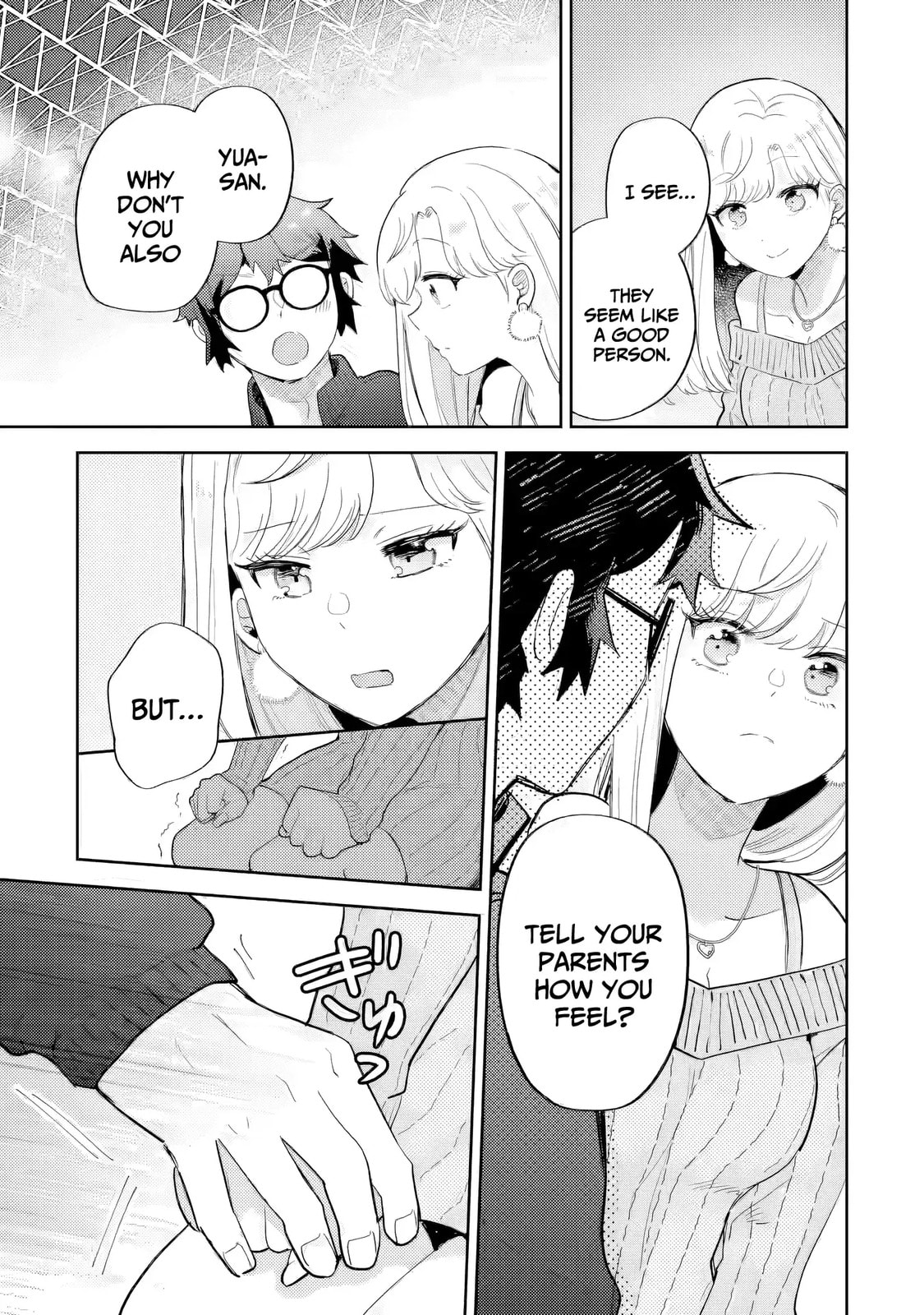 Read Otaku x Gal chapter 27 image 27 on Lezhin