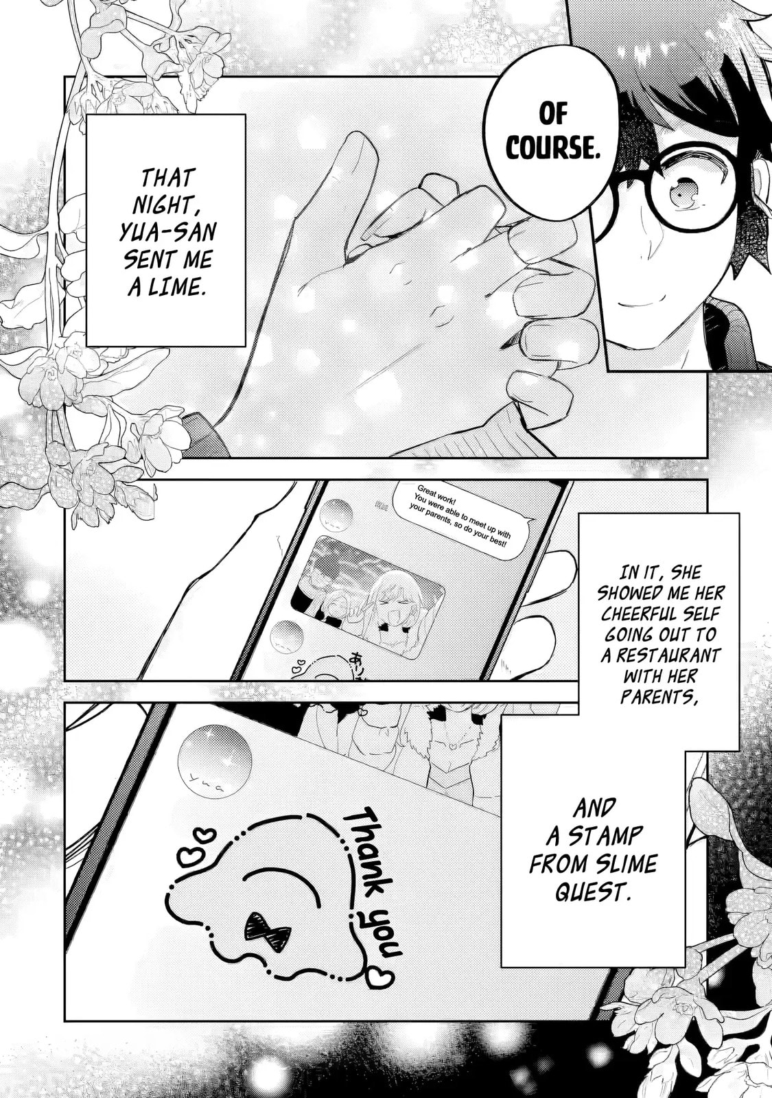 Read Otaku x Gal chapter 27 image 30 on Lezhin