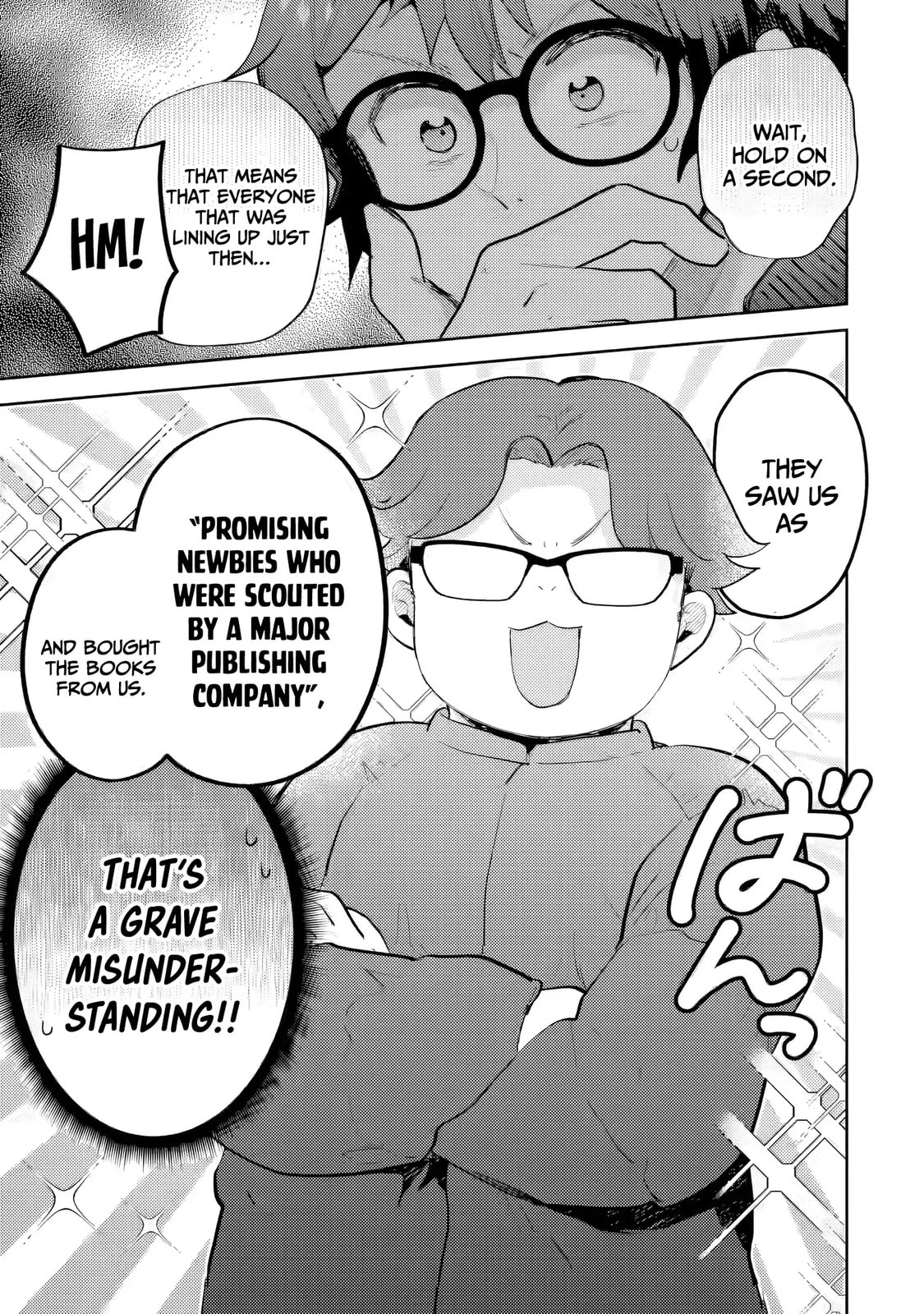 Read Otaku x Gal chapter 27 image 5 on Lezhin