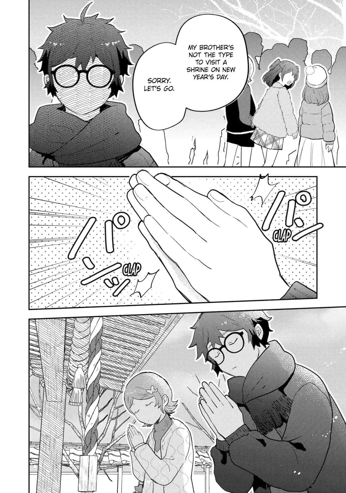 Read Otaku x Gal chapter 28.1 image 11 on Lezhin