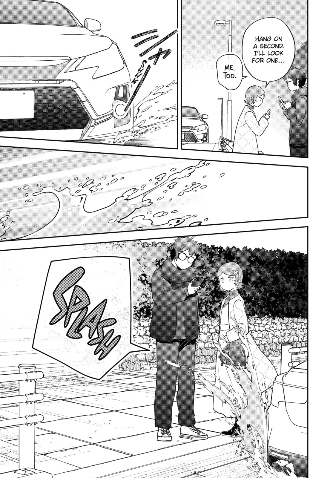 Read Otaku x Gal chapter 28.2 image 1 on Lezhin