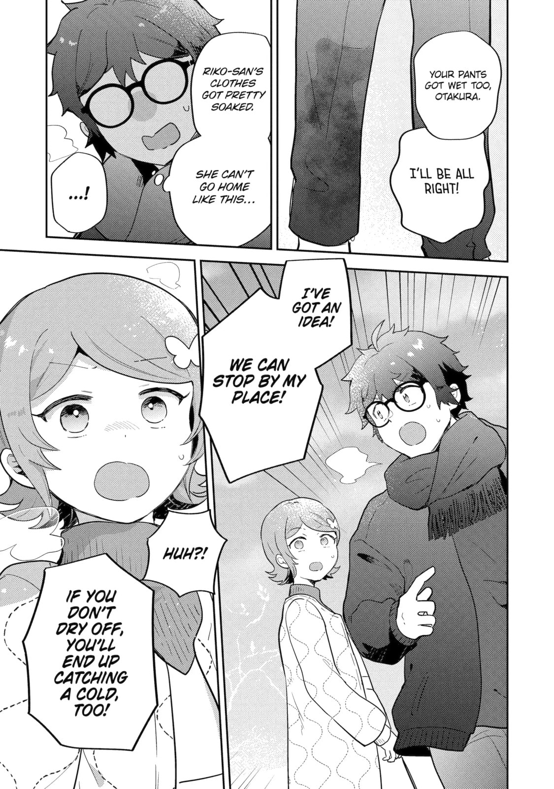 Read Otaku x Gal chapter 28.2 image 3 on Lezhin