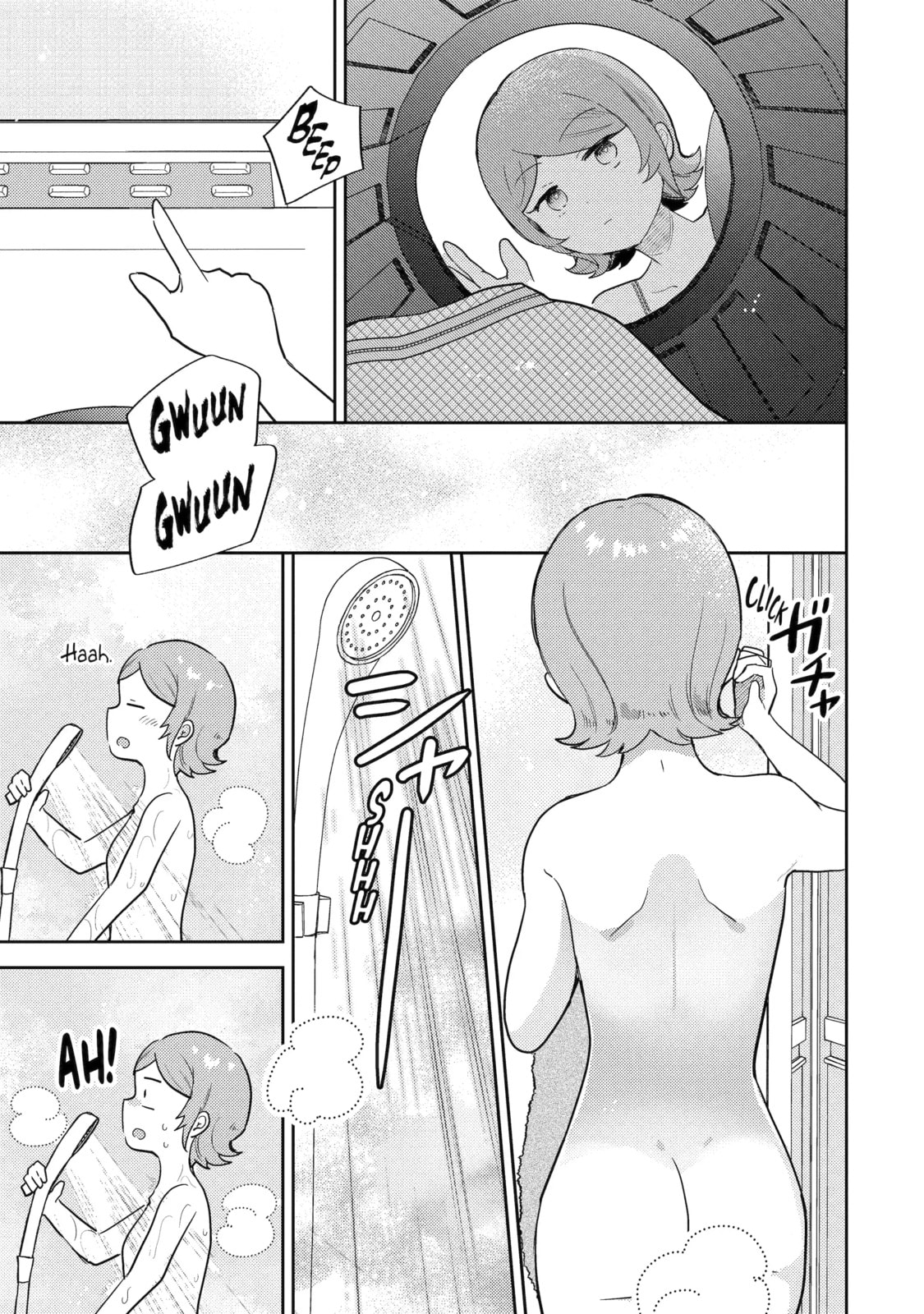 Read Otaku x Gal chapter 28.2 image 9 on Lezhin