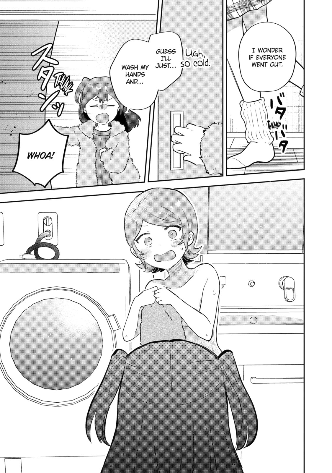 Read Otaku x Gal chapter 28.3 image 1 on Lezhin