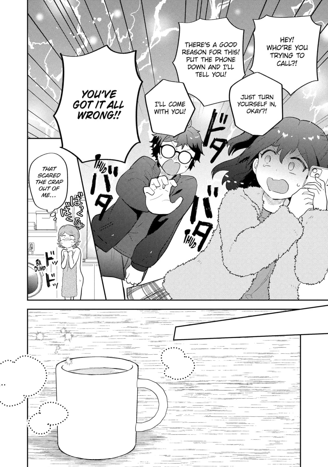 Read Otaku x Gal chapter 28.3 image 6 on Lezhin