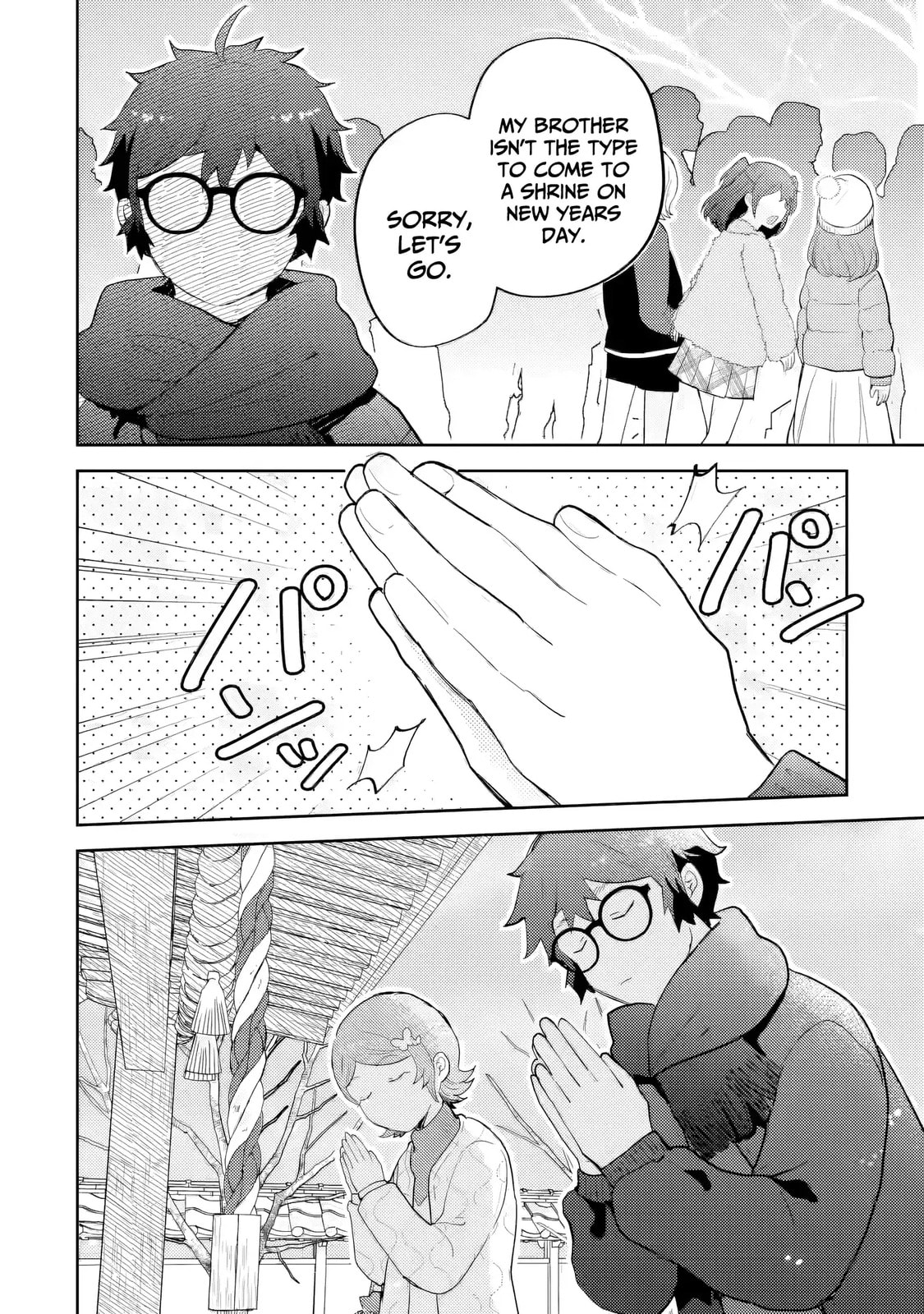Read Otaku x Gal chapter 28 image 12 on Lezhin
