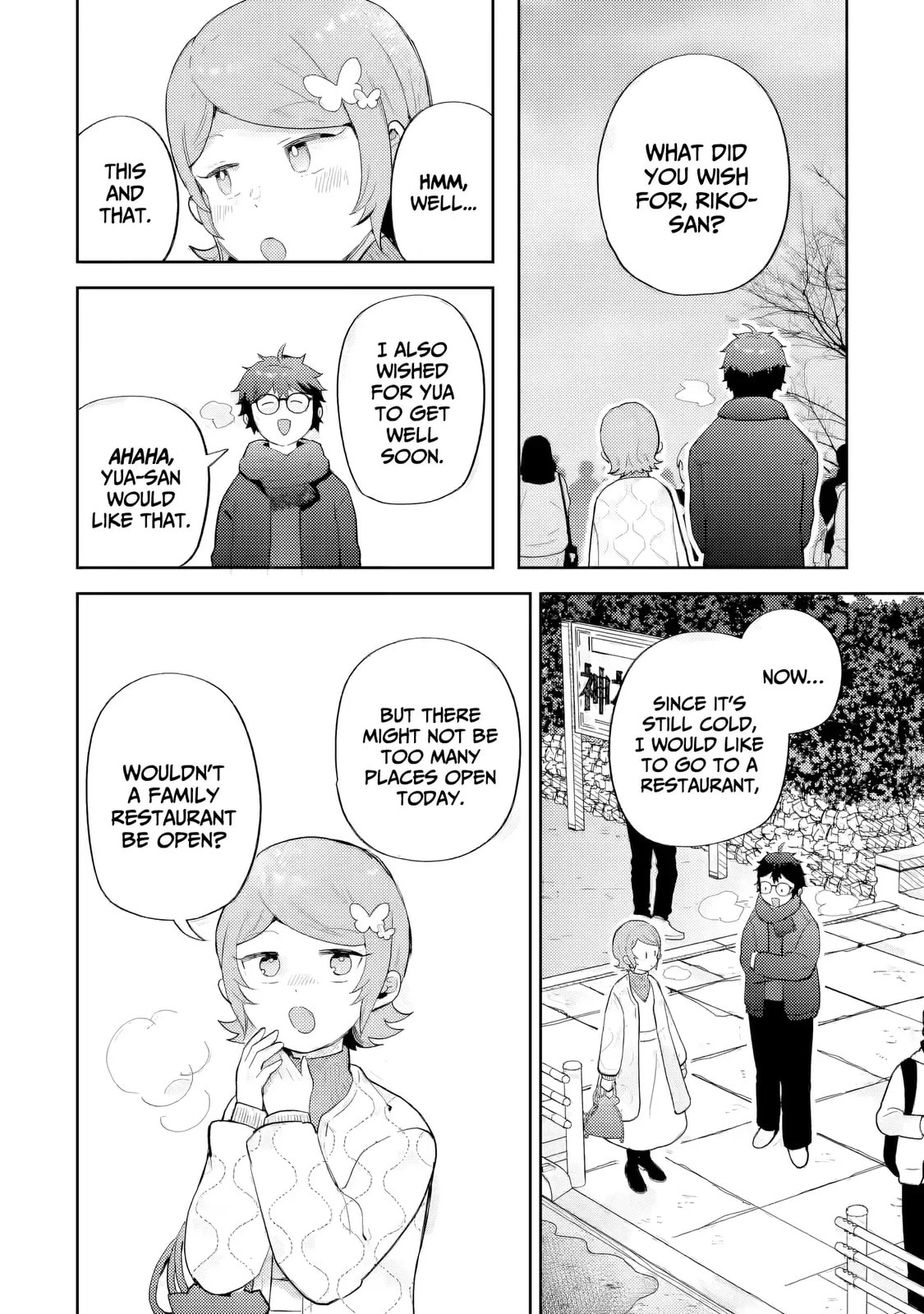 Read Otaku x Gal chapter 28 image 14 on Lezhin