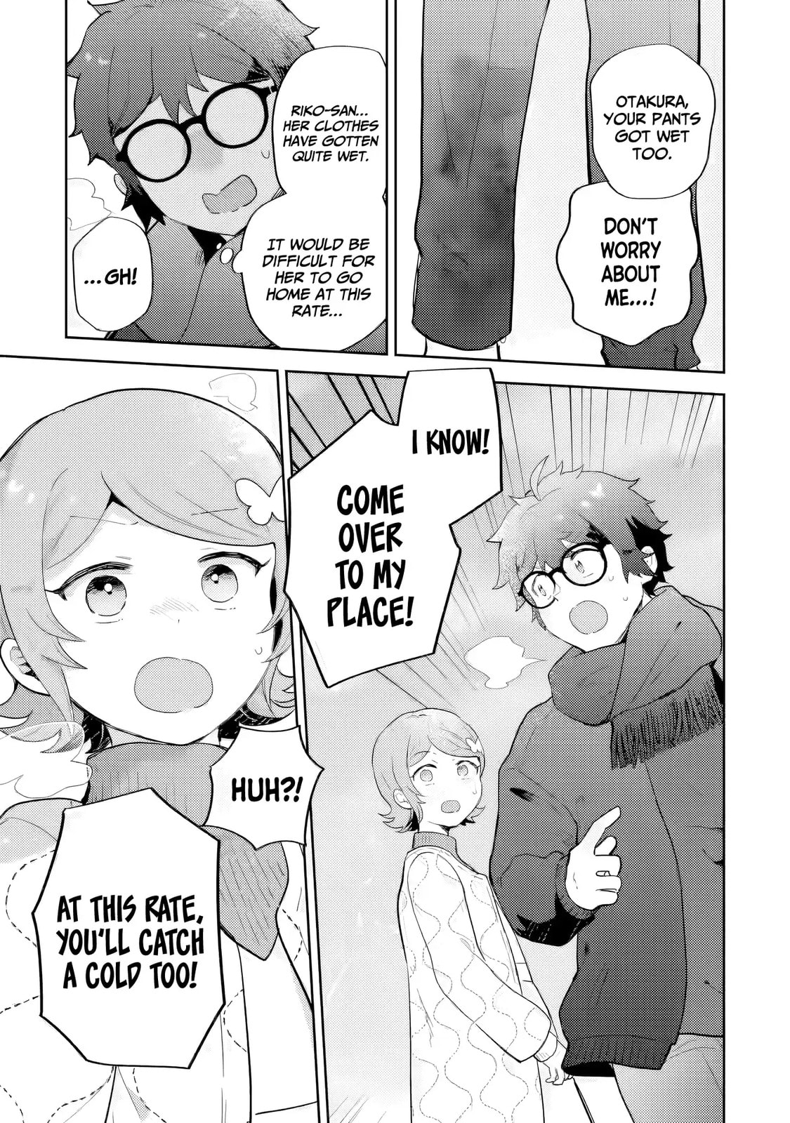 Read Otaku x Gal chapter 28 image 17 on Lezhin
