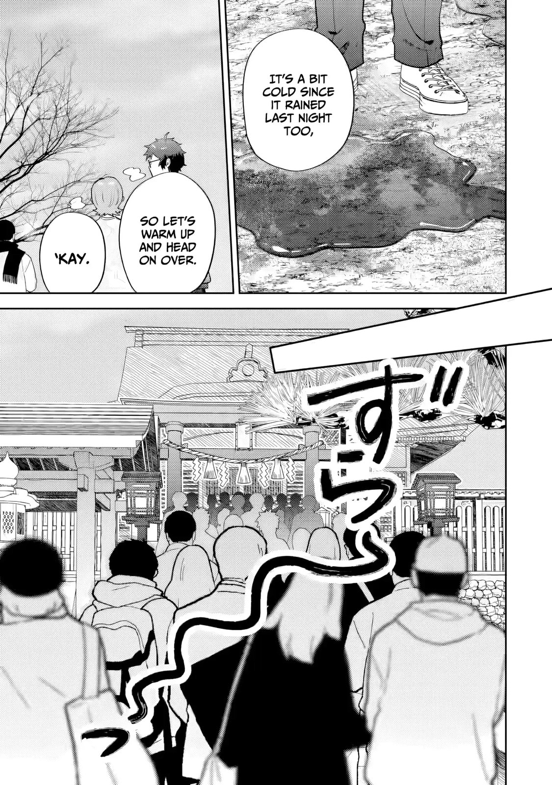 Read Otaku x Gal chapter 28 image 7 on Lezhin