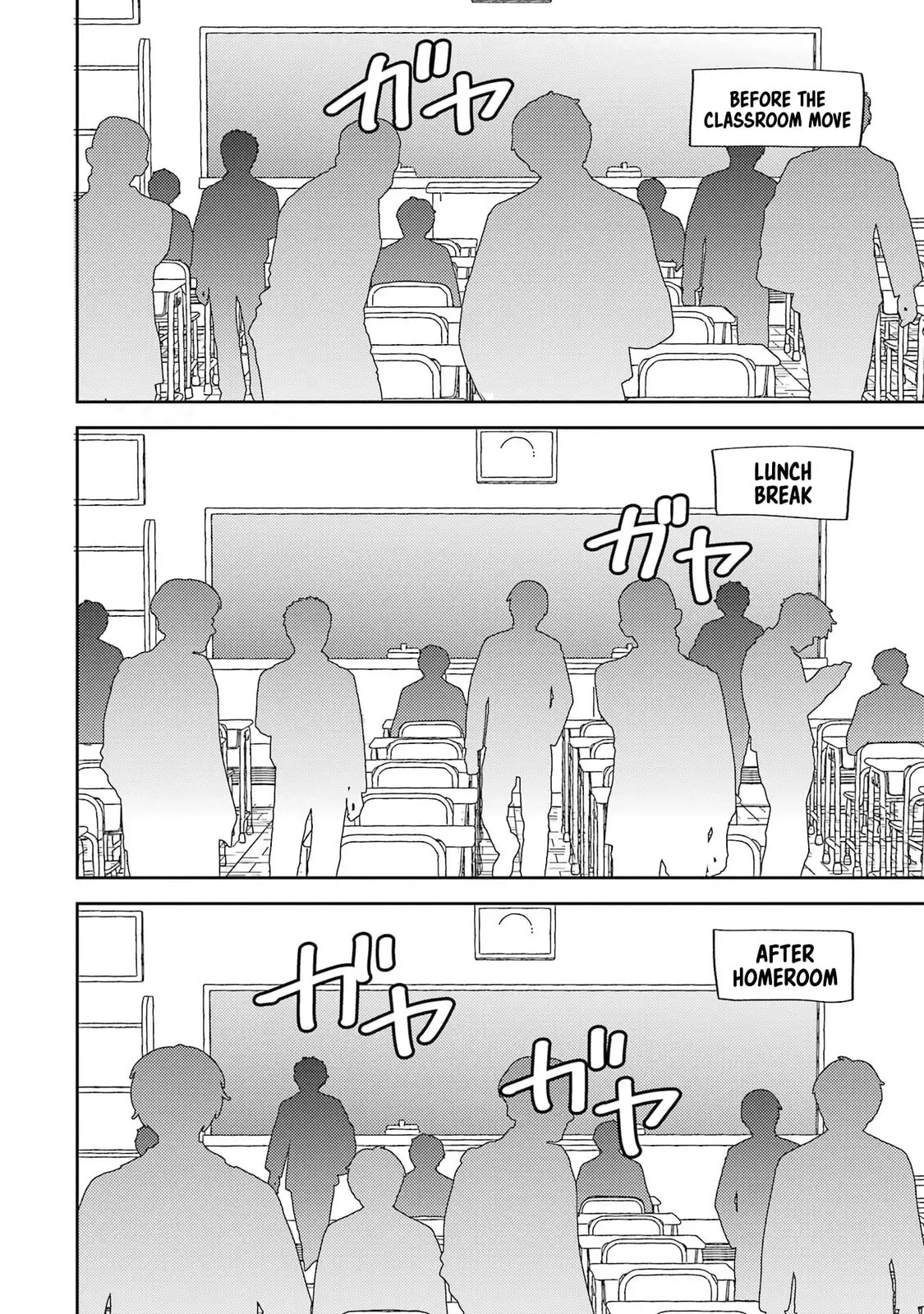 Read Otaku x Gal chapter 29 image 13 on Lezhin