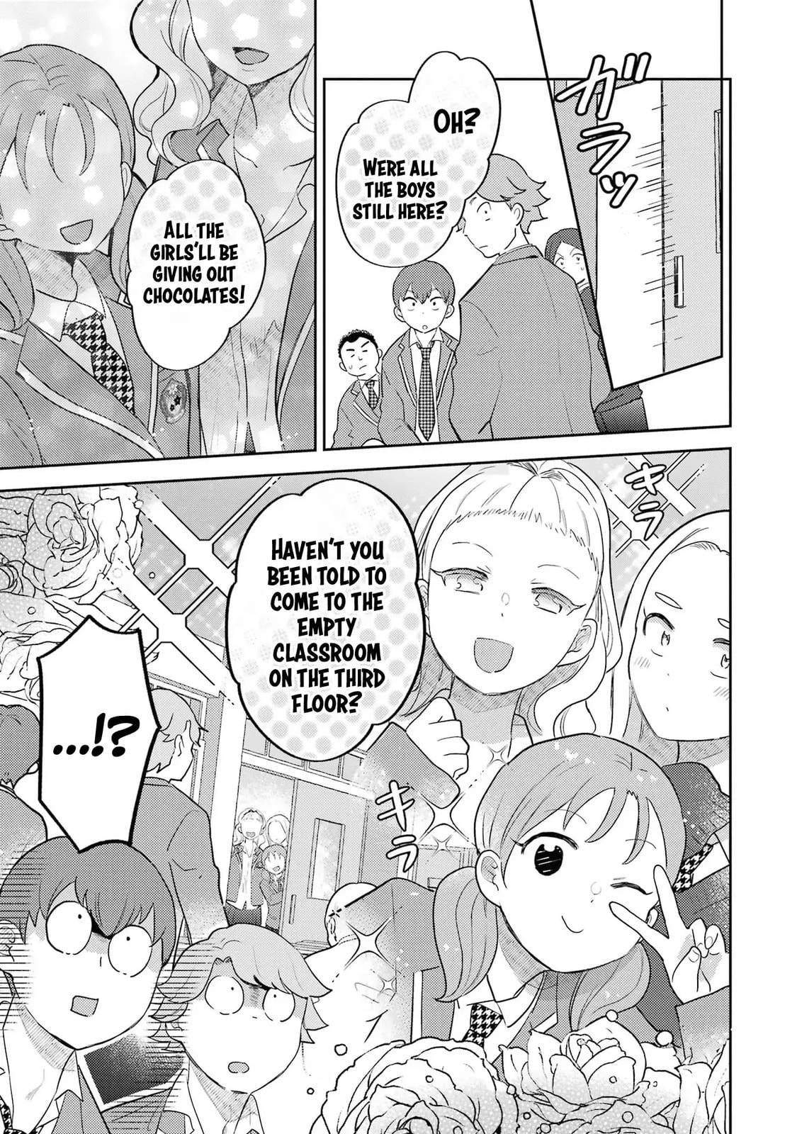Read Otaku x Gal chapter 29 image 16 on Lezhin