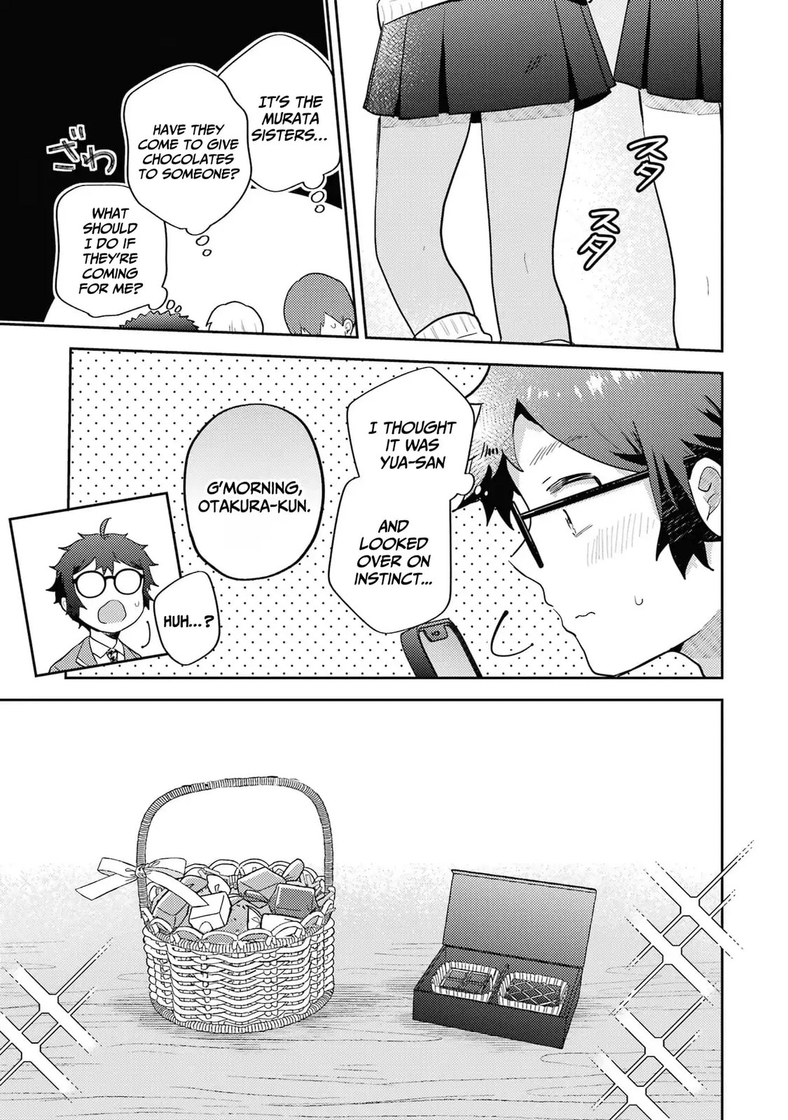 Read Otaku x Gal chapter 29 image 2 on Lezhin