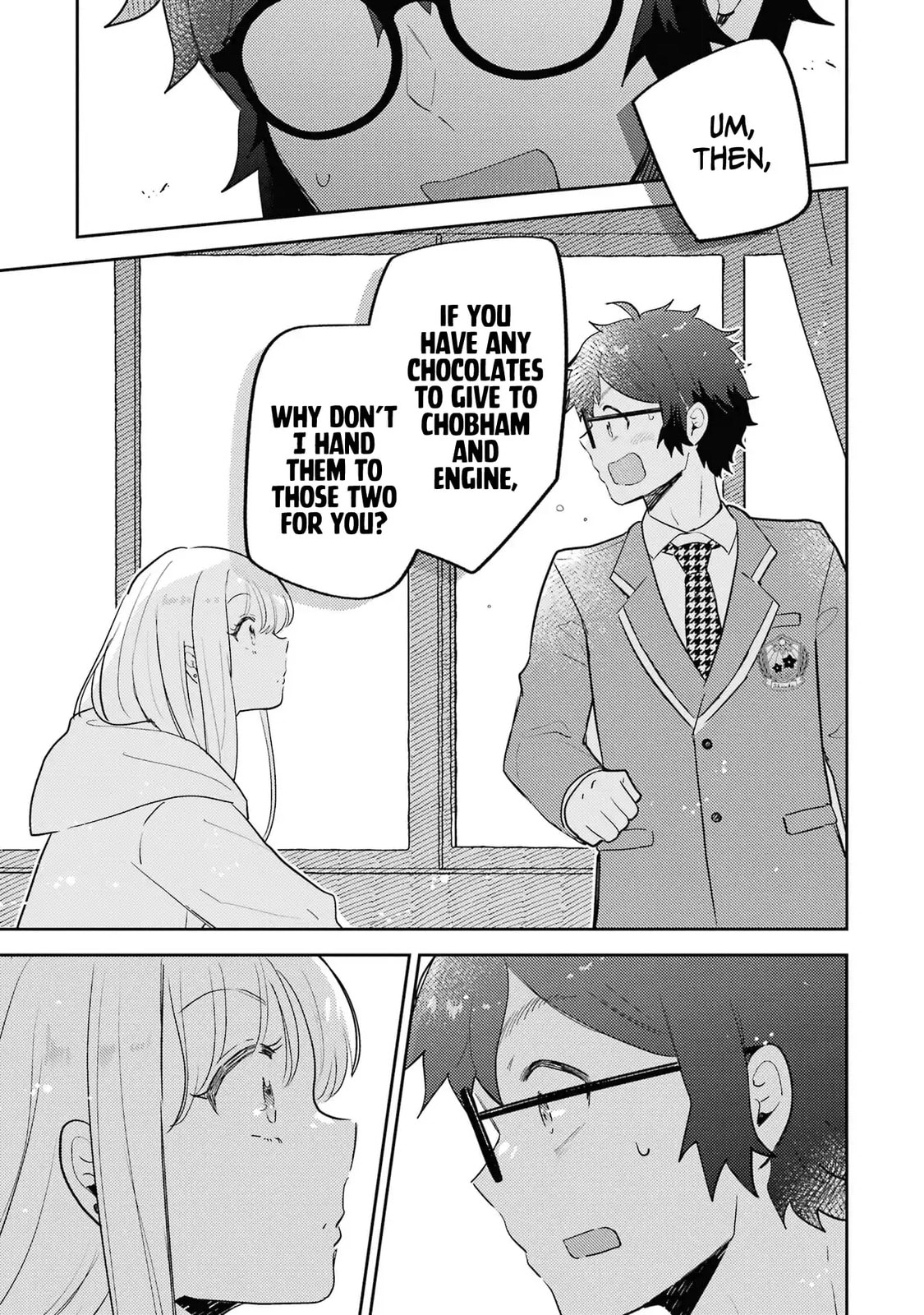 Read Otaku x Gal chapter 29 image 22 on Lezhin