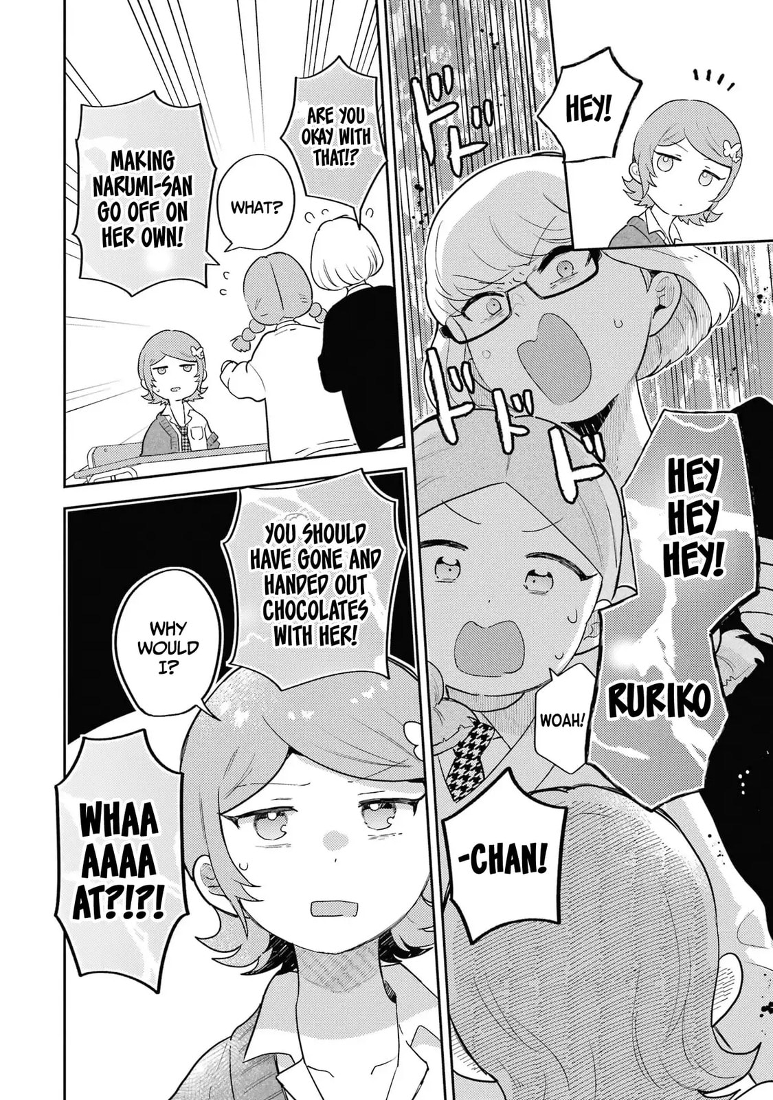 Read Otaku x Gal chapter 29 image 9 on Lezhin