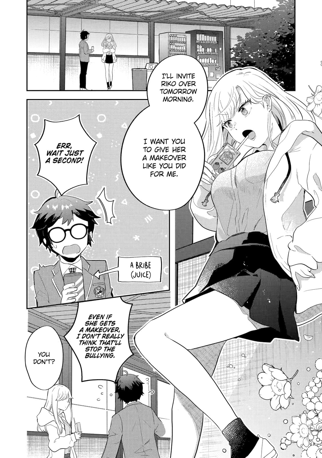 Read Otaku x Gal chapter 3.2 image 3 on Lezhin