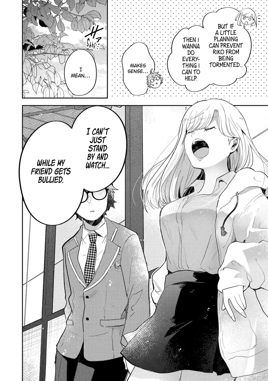Read Otaku x Gal chapter 3.2 image 5 on Lezhin