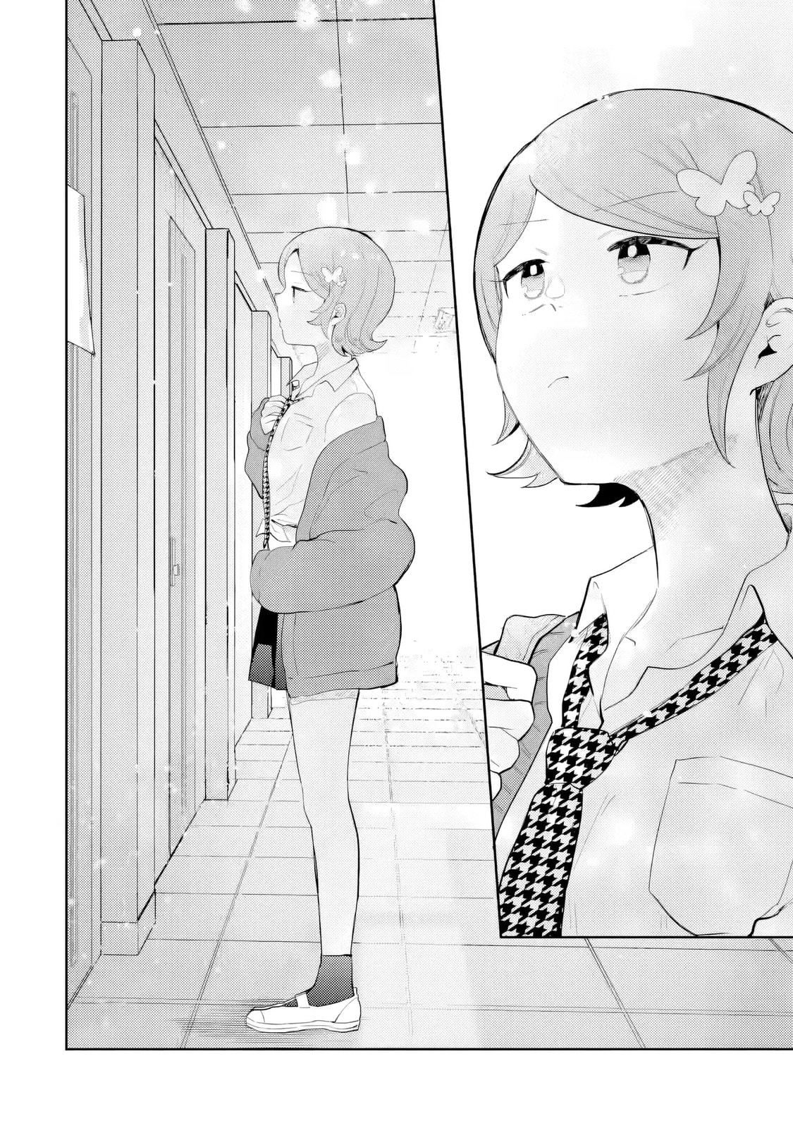Read Otaku x Gal chapter 30 image 2 on Lezhin